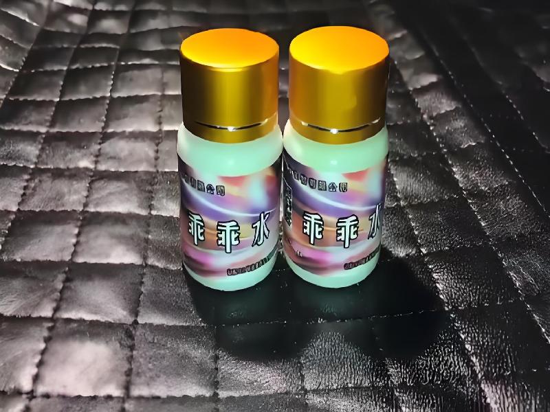 成人催药迷用品1390-XW型号